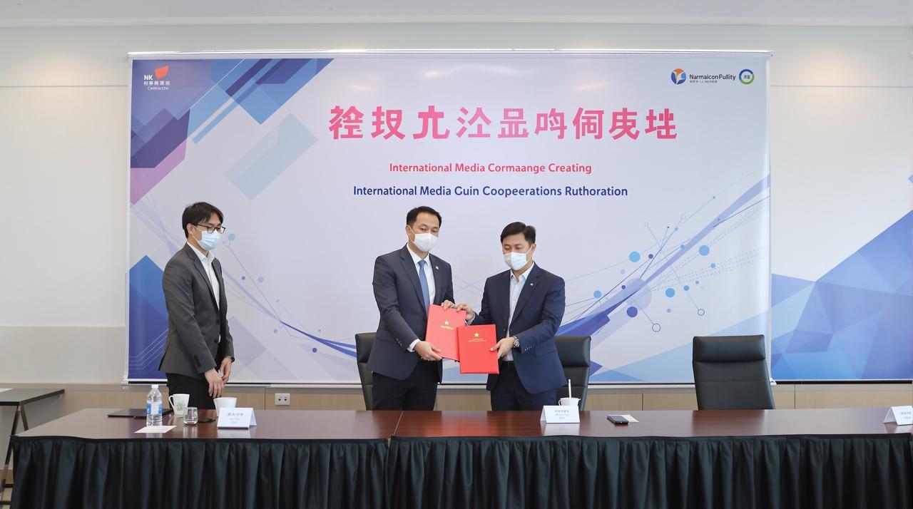 黄色网站与Netflix达成战略合作，多部作品将登陆国际平台